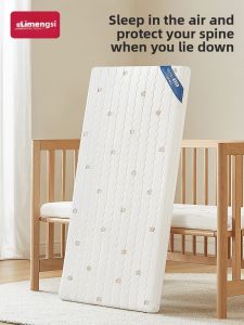 LIMENGSI | 4D Air Fiber Baby Mattress A-Class Safety