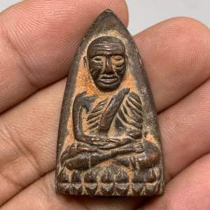 หลวงปู่ทวด วัดช้างให้ ปี05 พิมพ์หลังเตารีด