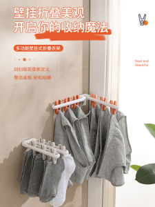 Anti-Wind Clothesline Clamp & Multi-Hook Drying Rack: A Student Dormitory Solution for Socks & Underwear Hanging