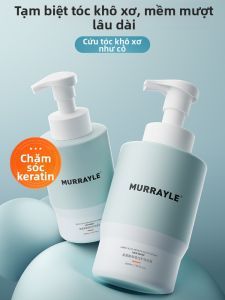 MURRAYLE | Mặt Nạ Chăm Sóc Tóc Khô Keratin