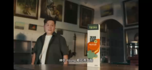 【Shen Loon Young】 Honey Coconut Vinegar Insomnia Cholesterol Constipation