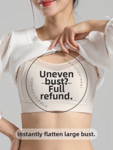 MsPai | Invisible Thin Bra Breast Minimizing Lifting Full Support