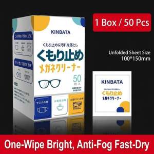 Japan Kinbata Anti-Fog Lens Wipes Kit for Eyeglasses Phone Camera - Portable Multi-Use - 50 Single-Use Wipes