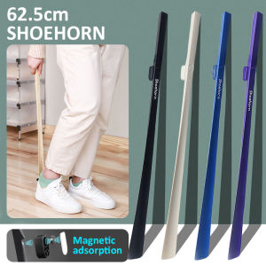 1Pcs Shoe Horns Plastic Long Professional Shoe Lifter Stand Nylon Spoon Shape Smooth Shoe Horns 63cm
