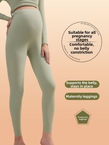 MsPai | Warm Full Pregnancy Double Sided Fleece Supportive Waist Pants