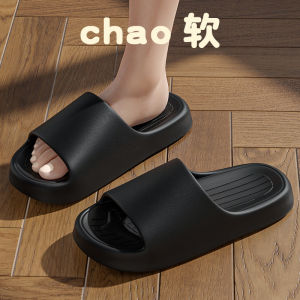 Mens Bath Slippers Soft Bottom Anti-Slip Summer Home Use Couples Slip-Resistant Indoor Slippers Quiet during Use