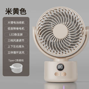 Quạt Bàn Di Động USB Mini Có Thể Gập Lại Quạt Điện Nhỏ Gọn Cho Phòng Học Và Văn Phòng Quạt Bàn Mini Có Thể Gập Lại