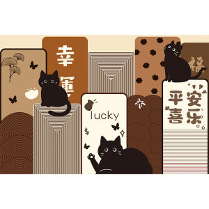 Household Entrance Outdoor Indoor Blessing Doormat