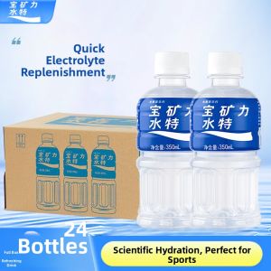 Electrolyte Sports Drink 350ml*24 Bottles