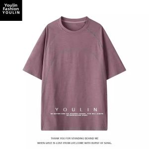 YOULIN | Quick-Drying Sun Protection Sportswear Set T-Shirts