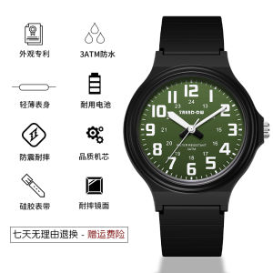 Đồng hồ đeo tay thạch anh thông thường Chotovelli & Figli Dây đeo cao su Giới tính trung tính Lý tưởng cho các kỳ thi Học sinh trung học và đại học