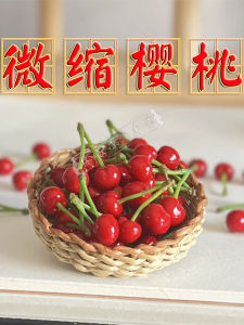 Miniature Miniature Cherry Miniature Fruits Resin Clay Food Playhouse Scene Simulation Dollhouse Props BJD Props