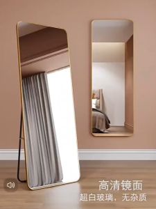 กระจกเต็มตัวสไตล์โมเดิร์น แขวนผนัง/ตั้งพื้น ขนาดใหญ่ 153cm*45cm ป้องกันรอยขีดข่วน พร้อมฟังก์ชัน HD