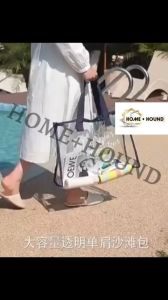 HOME + HOUND 1PC Transparent Tote Bag Big Clear Beach PVC Bag Clothing Transparent Bag For Woman