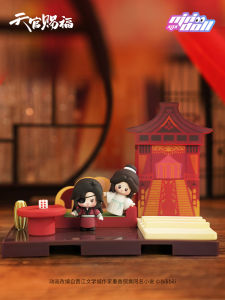 Mini Doll Treasure Storage System Desktop Organizer Extreme Bliss Temple Ornament Finger Tip Toy Animation Cartoon Collectible