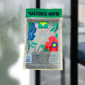 Yinian | Waterproof Lint-free Specialized Cleaning Cloth