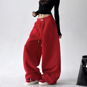 MUYUZI | Slim Fit Warm Trousers