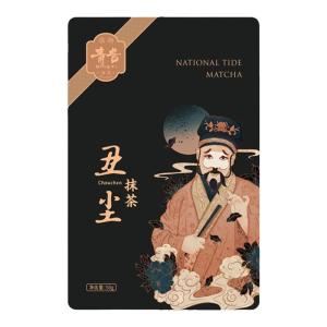QINGXI | Bột Matcha Chất Lượng Cao 50g