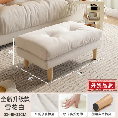 Footrest Stool Living Room