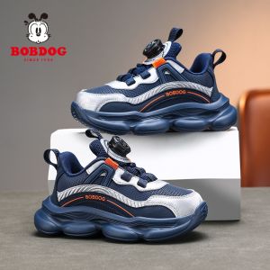 Bobdog | Autumn 2025 New Boys Leather Running Shoes