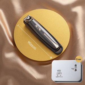 Zhang Xiaoquan | High-end Quality Portable Anti-splash Nail Clippers