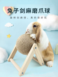 Pet Rabbit Toys Durable Chew Proof Claw Grinding Ball Special for Dwarf Ear Drop Rabbit Keeping Boredom at Bay Grounding Scratching Board