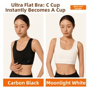 JANEST | Invisible Smooth Chest Minimizer Sports Bra
