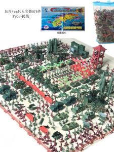 World War II Military Plastic Model Toy Soldiers Sea Land Air Set Nostalgic Sand Table Decoration Vintage Collectible