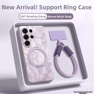 GGUU | Multi-Model Compatible Silicone Phone Case with Rope and Rotating Stand