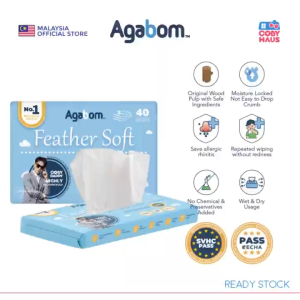 Agabom Feather Soft Moisturizing Tissue with Fragrance-free Oat Extract Lotion (40s x 40 Packs) Carton