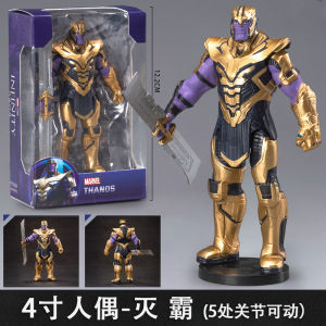 Marvel Spider-Man Action Figure Collectible Toy for Boys Avengers 4 Moving Parts Doll Display Model Kids Plaything