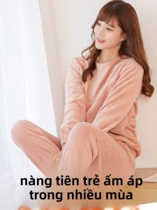 Quần Ống Rộng Bằng Vải Nhung Coral Phong Cách Công Sở Mùa Thu Đông Cho Nữ Quần Dài Ống Rộng Thoải Mái Mặc Ở Nhà