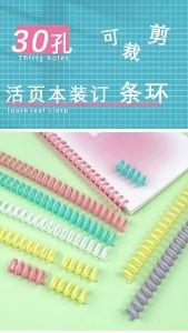 5/10 Cái 30 Lỗ Lược Nhựa Gáy Gáy Sách Lá Lỏng Nhẫn Gáy Sách Cho Giáo Viên Học Sinh Kinh Doanh Sổ Tay Tập Tin
