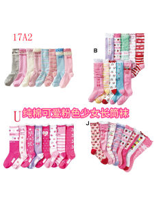 Adorable Princess Long Tube Socks for Baby Girls Pink High Tube Cotton Socks Spring Autumn New Style Childrens Cute Socks