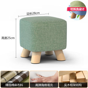 เก้าอี้สตูลขนาดเล็กสไตล์โมเดิร์นมินิมอล ใช้ในบ้าน วางวางเท้า วางข้างโซฟา ใช้เป็นโต๊ะกาแฟในห้องนั่งเล่น เก้าอี้เล็ก นุ่ม มีฟองน้ำ สำหรับเปลี่ยนรองเท้า