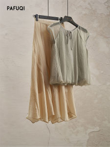 PAFUQI | Graceful Stylish Loose Fitting Slimming Short Sleeve Outfit Set