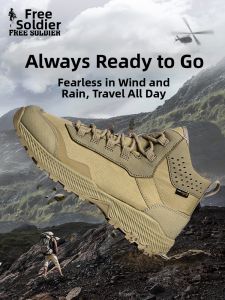 Free Soldier | Lightweight Durable Non-slip Hiking Shoes