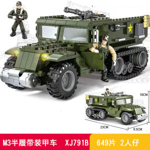 Heavy Duty Tactical Armored Cargo Truck off Road Troop Transport Half Track Military Assembly Model Toy for Boys And Girls