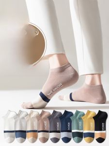 MiiOW | Tất thể thao nam mùa hè MiiOW thoáng khí thấm mồ hôi mỏng màu trắng cotton tất nam chống mùi tất cotton thoáng khí