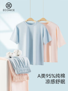 Womens Summer Thin Pure Cotton Ice Sensation Home Clothes Set Short Sleeve Shorts Large Size Comfortable Breathable Sleepwear