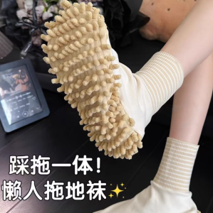 ถุงเท้าเช็ดพื้นแบบสวมสบายสำหรับใช้ในบ้านในช่วงวันหยุดฤดูร้อน ถุงเท้าเช็ดพื้นแบบดูดซับน้ำ ถุงเท้าเช็ดพื้นแบบใหม่ปี 2025