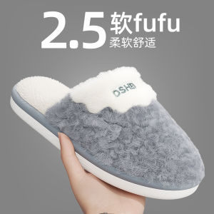 Dép Bông Lông Cừu Ấm Áp Cho Nam Hodo M-6075-01 Dép Bông Lông Cừu Mùa Thu Đông 2025 Dép Bông Lông Cừu Chống Trượt Cho Nam