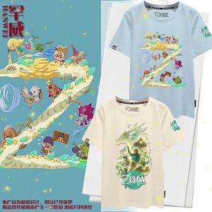 HanWei | Zelda Kingdom of Tears Link White Dragon Game Merchandise Short Sleeve T-Shirt Cotton