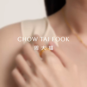 CHOW TAI FOOK 999 24K Pure Gold Non-adjustable Ring Bowknot F230626