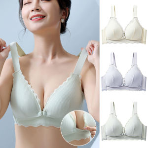 Denoswim Áo ngực cho con bú phía trước mềm đóng cửa Đồ Lót Mẹ Bầu thở phụ nữ áo ngực cho con bú liền mạch mang thai phụ nữ đồ lót