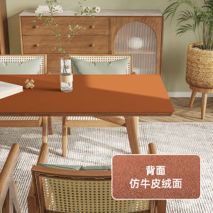 Waterproof Oil-resistant Leather Table Mat JLF Dining Table Cloth Heat Insulation PVC Anti-scalding Luxury Sensation Easy Care