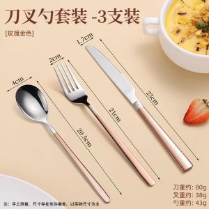 Geego Tây Bít Tết Dao Khóa Học Chính Thép Không Gỉ Sắc Nét Chén Ăn Sử Dụng Tại Nhà Bít Tết Cắt Với Macaroon Yếu Tố Phổ Biến