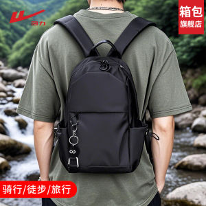 Mens Fashion Casual Large Capacity Oxford Cloth Crossbody Bag Waterproof Single Shoulder Backpack Leisure Style Zipper Closure