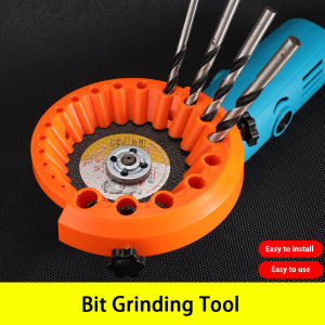 Multipurpose Drill Bit Grinding Sharpener Polishing Grinding Tool 125mm Angle Grinder Powered Tool Parts For 2-13mm Drill Bits