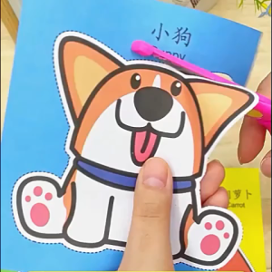 ชุดตัดกระดาษทำมือสำหรับเด็กอนุบาล DIY 3-6 ปีเด็ก ชุดหัดตัดกระดาษ +กรรไกรเด็ก กระดาษตัดมือ 90 แผ่น ทําวัสดุแพคเกจการศึกษาของเล่นสนุก